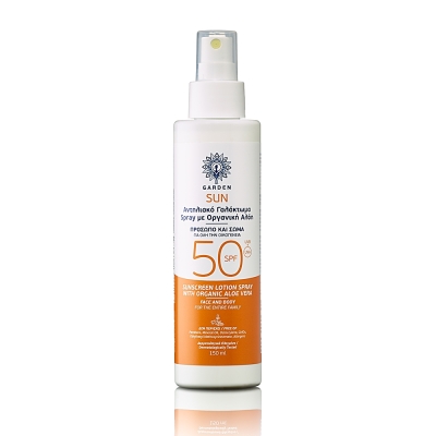 Garden Sunscreen Spray Face...
