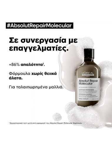 L'Oreal Professionnel Serie Expert Absolut...